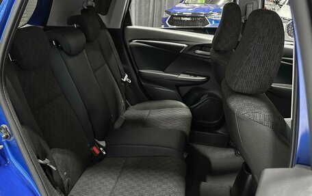 Honda Fit III, 2015 год, 837 000 рублей, 12 фотография