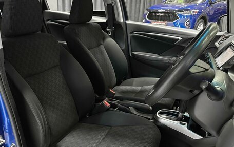 Honda Fit III, 2015 год, 837 000 рублей, 11 фотография