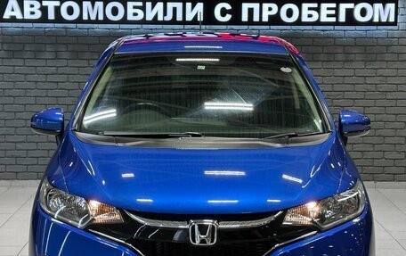 Honda Fit III, 2015 год, 837 000 рублей, 3 фотография