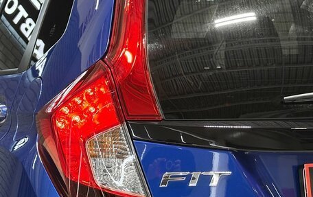 Honda Fit III, 2015 год, 837 000 рублей, 8 фотография