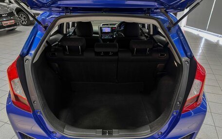 Honda Fit III, 2015 год, 837 000 рублей, 13 фотография