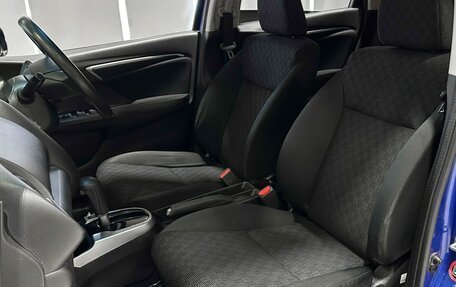 Honda Fit III, 2015 год, 837 000 рублей, 15 фотография