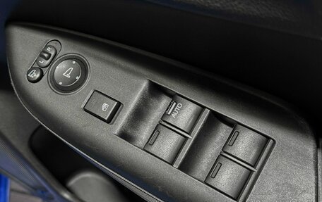 Honda Fit III, 2015 год, 837 000 рублей, 17 фотография