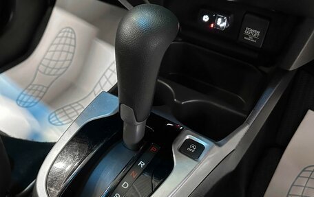 Honda Fit III, 2015 год, 837 000 рублей, 22 фотография