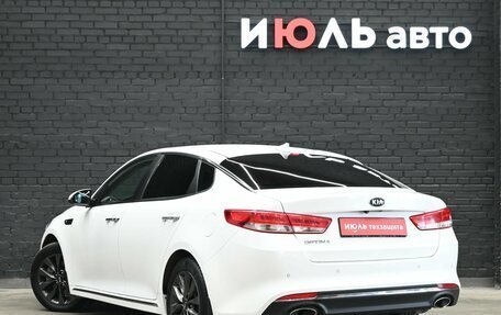 KIA Optima IV, 2018 год, 1 660 000 рублей, 4 фотография