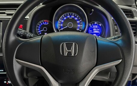 Honda Fit III, 2015 год, 837 000 рублей, 23 фотография
