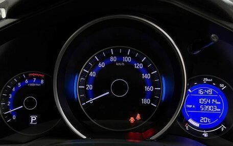 Honda Fit III, 2015 год, 837 000 рублей, 18 фотография