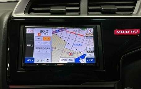 Honda Fit III, 2015 год, 837 000 рублей, 20 фотография