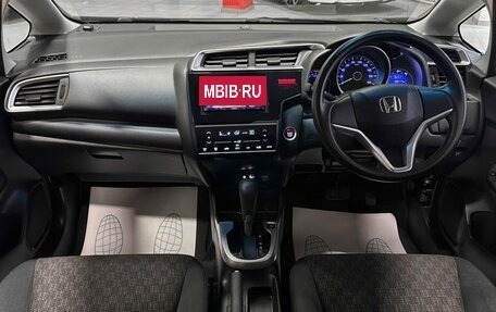 Honda Fit III, 2015 год, 837 000 рублей, 24 фотография