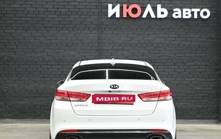 KIA Optima IV, 2018 год, 1 660 000 рублей, 5 фотография