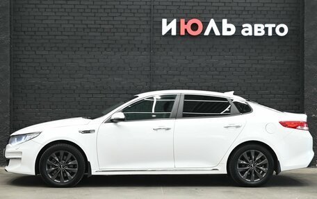 KIA Optima IV, 2018 год, 1 660 000 рублей, 8 фотография