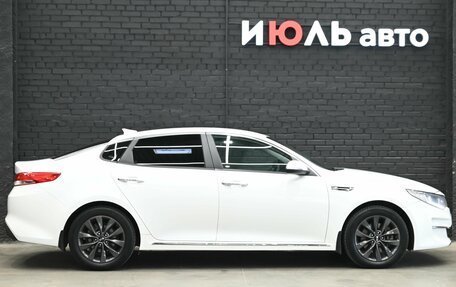 KIA Optima IV, 2018 год, 1 660 000 рублей, 9 фотография
