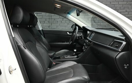 KIA Optima IV, 2018 год, 1 660 000 рублей, 11 фотография