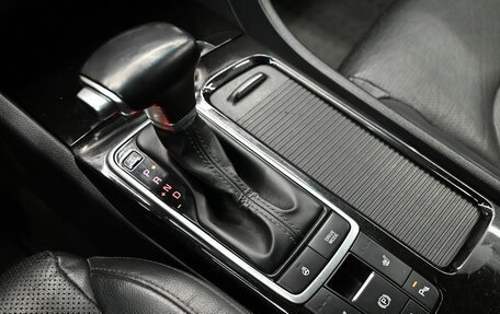 KIA Optima IV, 2018 год, 1 660 000 рублей, 19 фотография