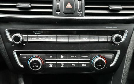 KIA Optima IV, 2018 год, 1 660 000 рублей, 20 фотография