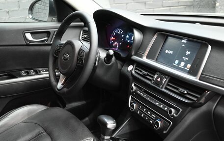 KIA Optima IV, 2018 год, 1 660 000 рублей, 21 фотография