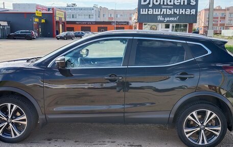 Nissan Qashqai, 2021 год, 2 350 000 рублей, 5 фотография