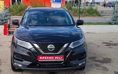 Nissan Qashqai, 2021 год, 2 350 000 рублей, 1 фотография