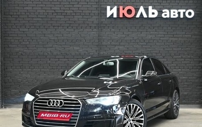 Audi A6, 2016 год, 2 180 000 рублей, 1 фотография