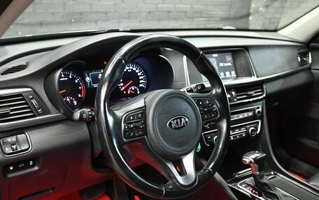 KIA Optima IV, 2017 год, 2 200 000 рублей, 12 фотография