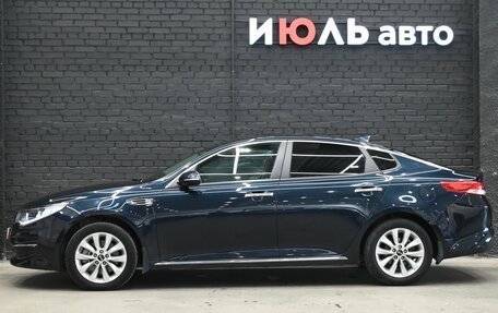 KIA Optima IV, 2017 год, 2 200 000 рублей, 7 фотография