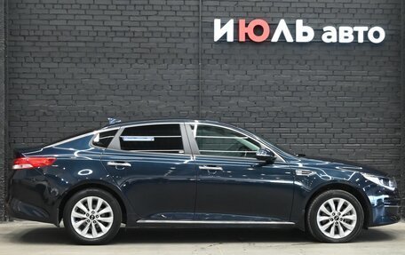KIA Optima IV, 2017 год, 2 200 000 рублей, 8 фотография