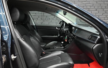 KIA Optima IV, 2017 год, 2 200 000 рублей, 10 фотография