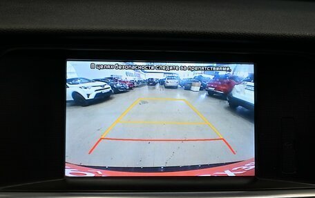 KIA Optima IV, 2017 год, 2 200 000 рублей, 19 фотография