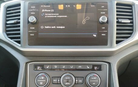 Volkswagen Teramont I, 2018 год, 3 200 000 рублей, 18 фотография