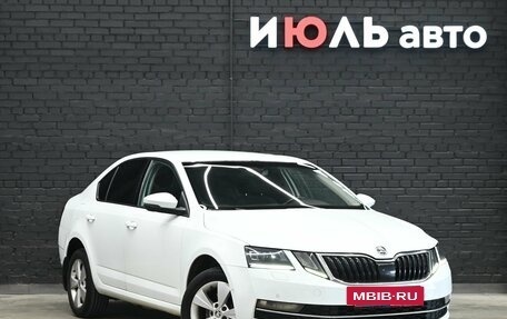 Skoda Octavia, 2018 год, 1 700 000 рублей, 3 фотография