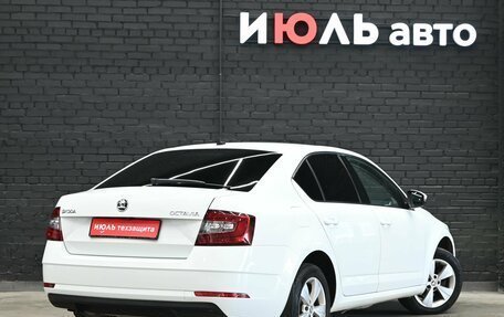 Skoda Octavia, 2018 год, 1 700 000 рублей, 7 фотография