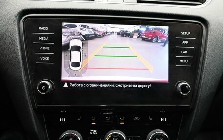 Skoda Octavia, 2018 год, 1 700 000 рублей, 18 фотография