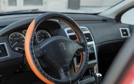 Peugeot 307 I, 2005 год, 260 000 рублей, 11 фотография