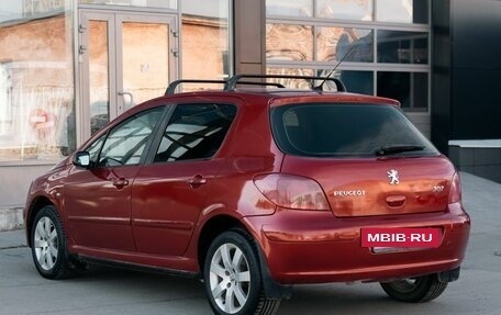 Peugeot 307 I, 2005 год, 260 000 рублей, 7 фотография