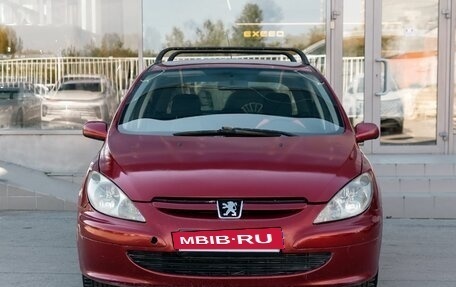 Peugeot 307 I, 2005 год, 260 000 рублей, 2 фотография