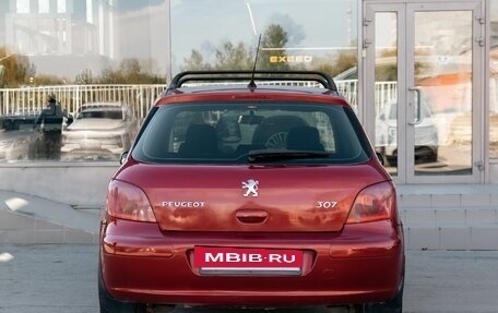 Peugeot 307 I, 2005 год, 260 000 рублей, 6 фотография
