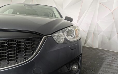 Mazda CX-5 II, 2012 год, 1 365 150 рублей, 8 фотография