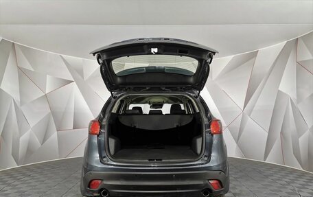 Mazda CX-5 II, 2012 год, 1 365 150 рублей, 9 фотография