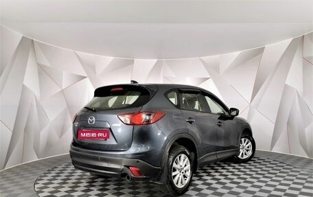 Mazda CX-5 II, 2012 год, 1 365 150 рублей, 2 фотография