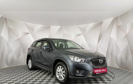 Mazda CX-5 II, 2012 год, 1 365 150 рублей, 3 фотография