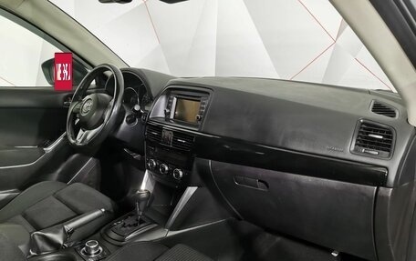 Mazda CX-5 II, 2012 год, 1 365 150 рублей, 10 фотография