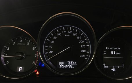 Mazda CX-5 II, 2012 год, 1 365 150 рублей, 15 фотография