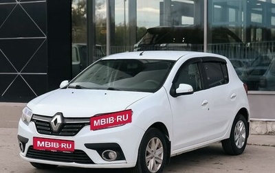 Renault Sandero II рестайлинг, 2020 год, 710 000 рублей, 1 фотография