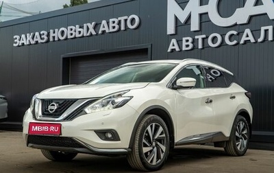 Nissan Murano, 2020 год, 2 850 000 рублей, 1 фотография