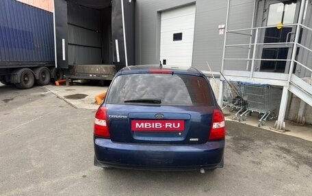 KIA Cerato I, 2006 год, 350 000 рублей, 6 фотография