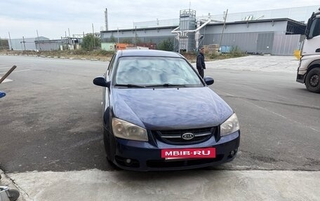 KIA Cerato I, 2006 год, 350 000 рублей, 7 фотография