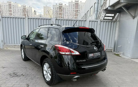 Nissan Murano, 2013 год, 1 195 000 рублей, 3 фотография