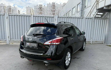 Nissan Murano, 2013 год, 1 195 000 рублей, 6 фотография