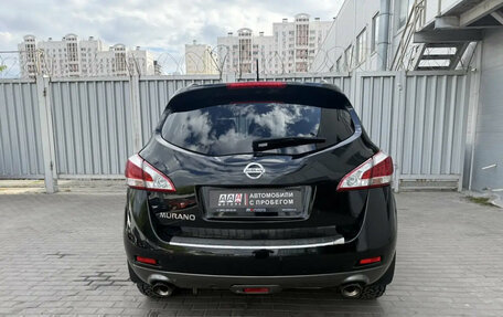 Nissan Murano, 2013 год, 1 195 000 рублей, 5 фотография