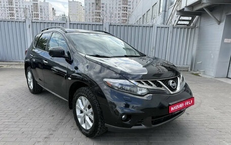 Nissan Murano, 2013 год, 1 195 000 рублей, 9 фотография